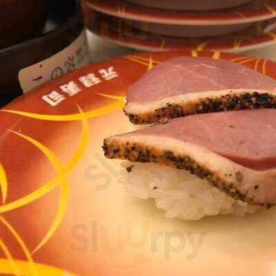 元禄寿司 千日前店