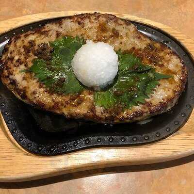 びっくりドンキー 青葉台店