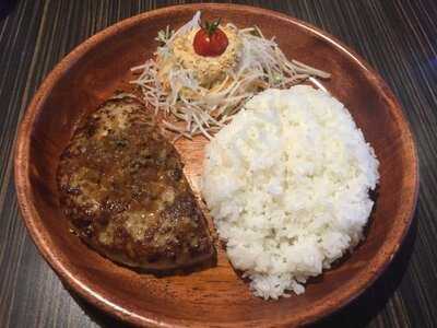 びっくりドンキー 青葉台店