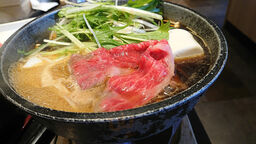 ゆず庵 和歌山店