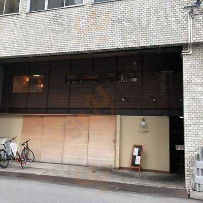 フジマル醸造所