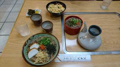 出雲そば大黒屋 三吉町店