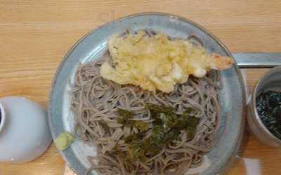 出雲そば大黒屋 三吉町店