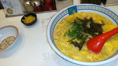 神座 エキマルシェ新大阪店