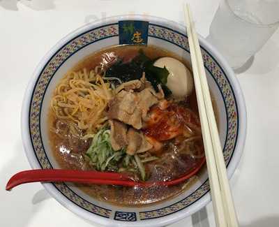 神座 エキマルシェ新大阪店