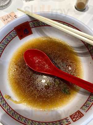 神座 エキマルシェ新大阪店