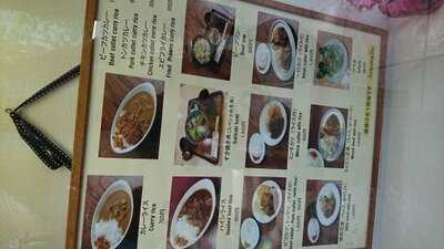 はり重 道頓堀本店 カレーショップ