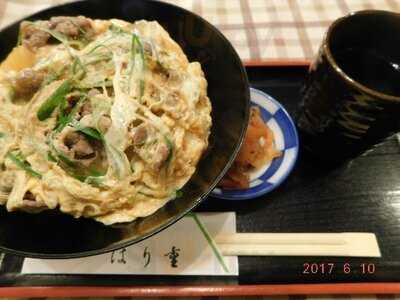 はり重 道頓堀本店 カレーショップ