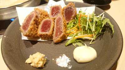 やまや エキマルシェ大阪店