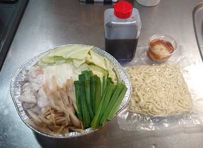 やまや エキマルシェ大阪店