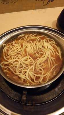 やまや エキマルシェ大阪店