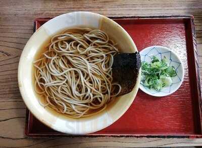 総本家にしんそば松葉本店