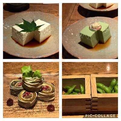 豆腐料理 空野 渋谷