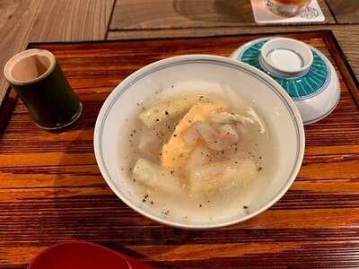 京都和久傳 Jr京都伊勢丹店