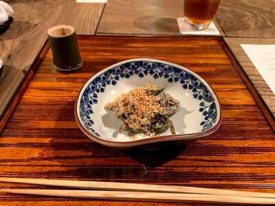 京都和久傳 Jr京都伊勢丹店