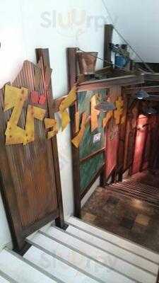 びっくりドンキー 本通店