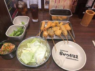 串かつだるま アルデ新大阪店