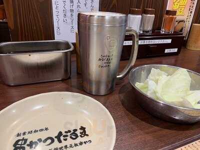 串かつだるま アルデ新大阪店