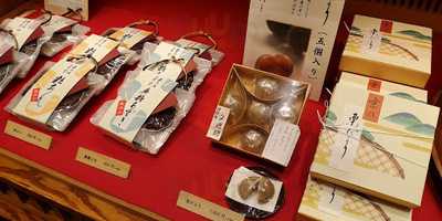 宝泉 Jr新幹線京都駅店