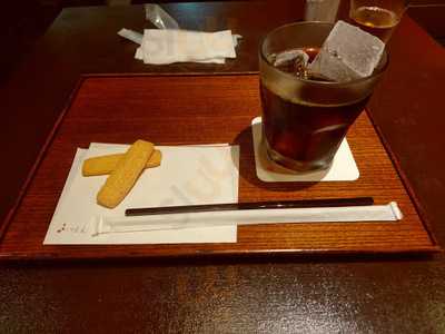 宝泉 Jr新幹線京都駅店