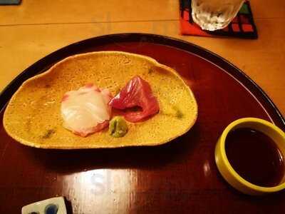 出逢ひ茶屋 おせん