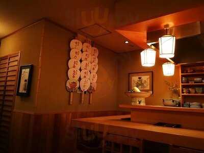 出逢ひ茶屋 おせん