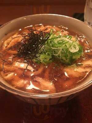 出逢ひ茶屋 おせん