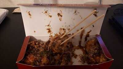 たこ焼十八番西中島本店