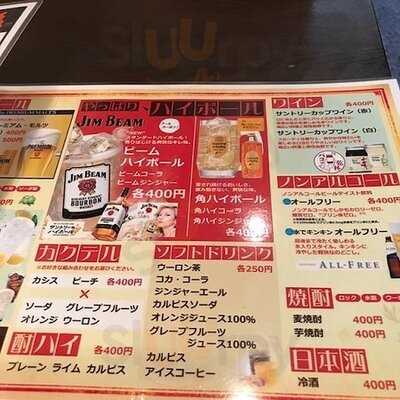 たこ焼十八番西中島本店