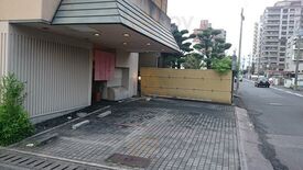 稲茶