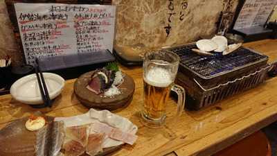 浜焼太郎 福山駅前店