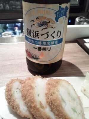 キリンシティ 新横浜