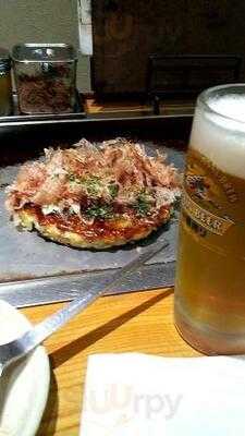 お好み焼き 鉄板焼 咲咲