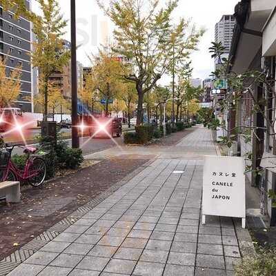 カヌレ堂 カヌレ ドゥ ジャポン 桜川店