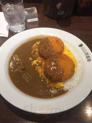 Coco壱番屋 難波千日前店