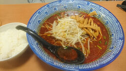 フレンズ 新井田店