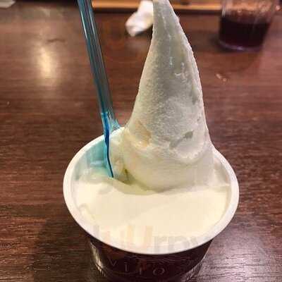 博多天ぷらたかお サウスウッド横浜店