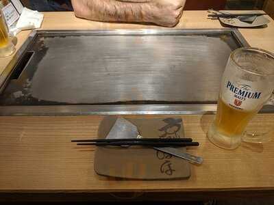 京ちゃばな 京橋京阪モール店