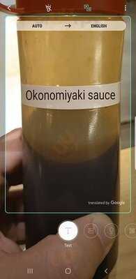 京ちゃばな 京橋京阪モール店