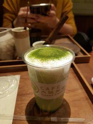 CafÉ Osaka Chakai