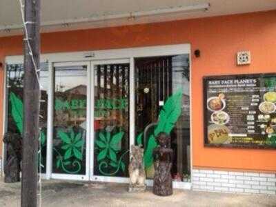 ベビーフェイスプラネッツ 宮崎大島店