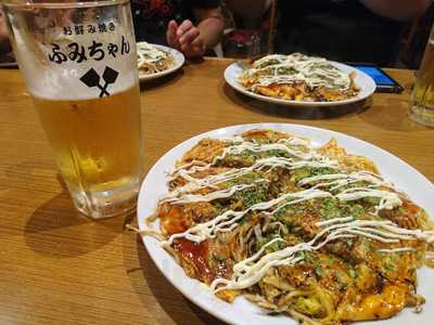 お好み焼 ふみちゃん堀川店