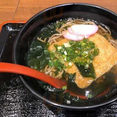 あじわい 福山店