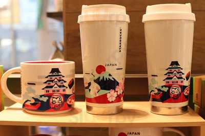 スターバックスコーヒー Shibuya Tsutaya店