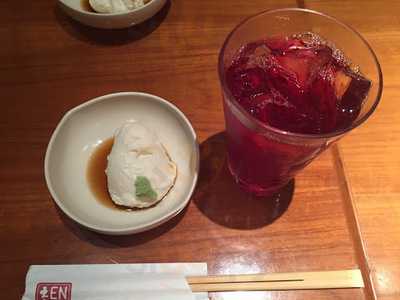 えん 横浜ジョイナス店