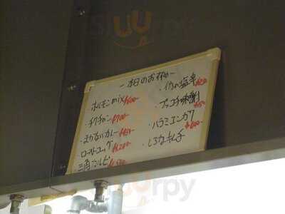 アジェ 木屋町団栗店