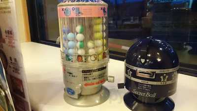 くるまやラーメン 根城店