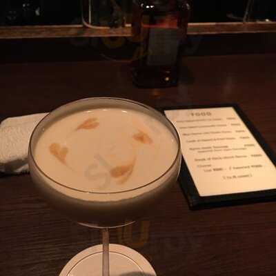 ロッキングチェア