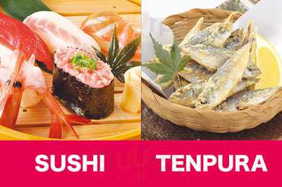 魚民 福山南口駅前店