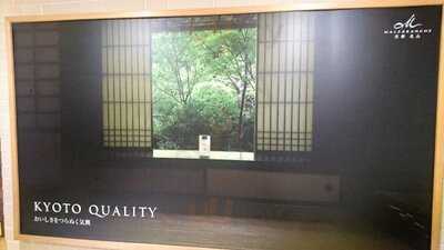 マールブランシュカフェ